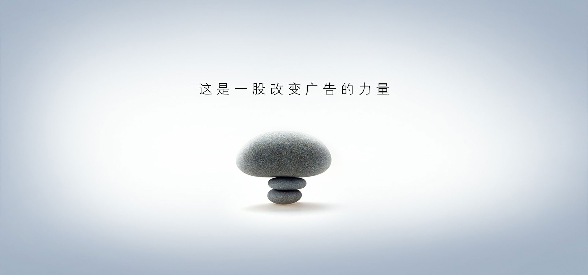 案例展示