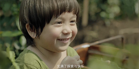 浦口幼儿园汇片