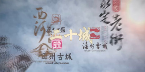 伟光汇通