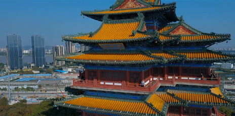 阅江楼