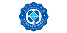 江苏省人民医院