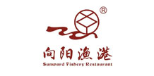 向阳渔港